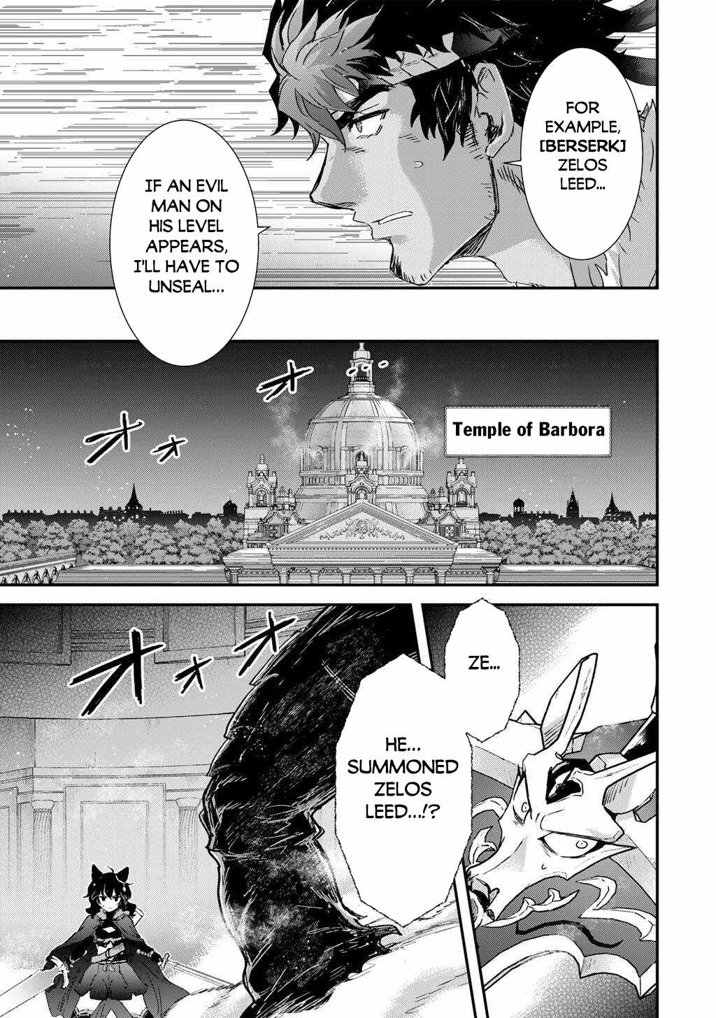 Tensei Shitara Ken Deshita Chapter 86 16